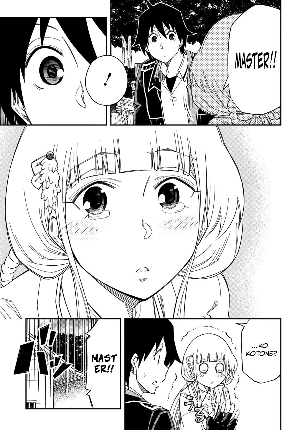 iyoubinbou, Jou wo Tateru - Kaitaku Gakuen no Rettousei na no ni, Joukyuu-shoku no Skill to Mahou ga Subete Tsukaemasu Chapter 26 25